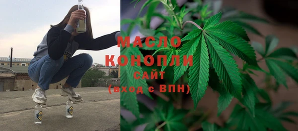 экстази Володарск