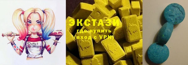 крисы Верхнеуральск