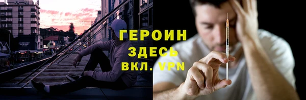 крисы Верхнеуральск