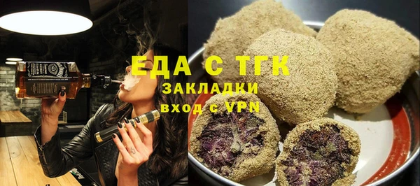 крисы Верхнеуральск
