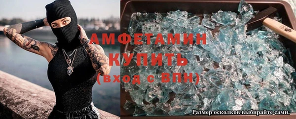 крисы Верхнеуральск