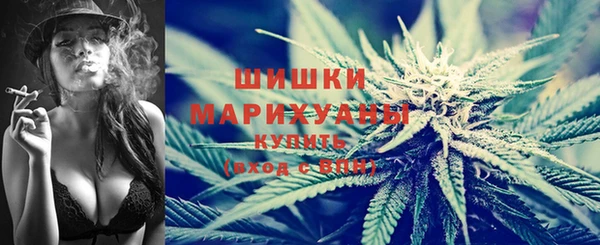 2c-b Волосово