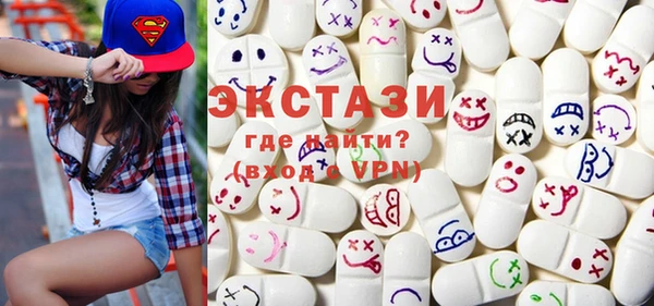 крисы Верхнеуральск