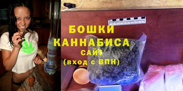 2c-b Волосово