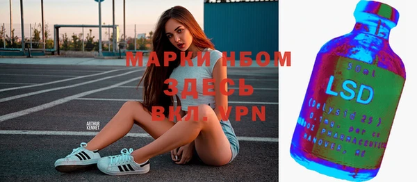 крисы Верхнеуральск