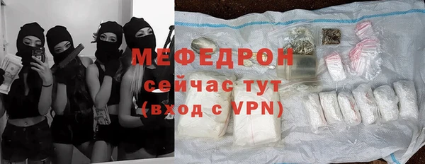 ПСИЛОЦИБИНОВЫЕ ГРИБЫ Верея