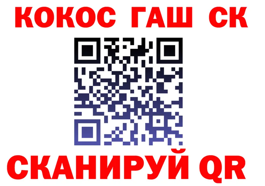 МЕТАДОН VHQ зеркало маркетплейс OMG Изобильный