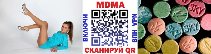 где продают   Изобильный  MDMA кристаллы 