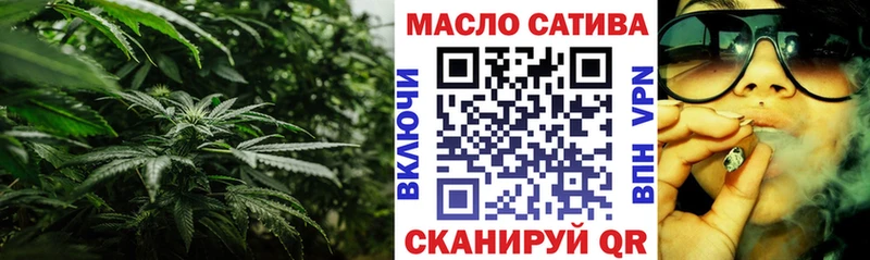 Дистиллят ТГК Wax  Изобильный 